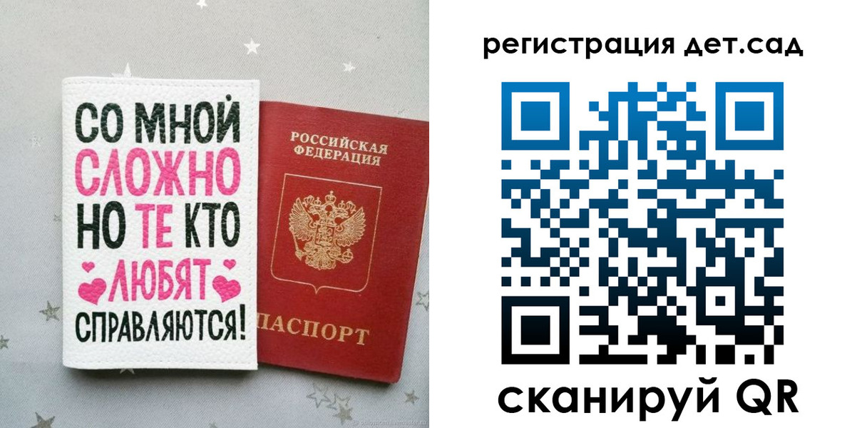 найти адрес прописки в Юрьевце